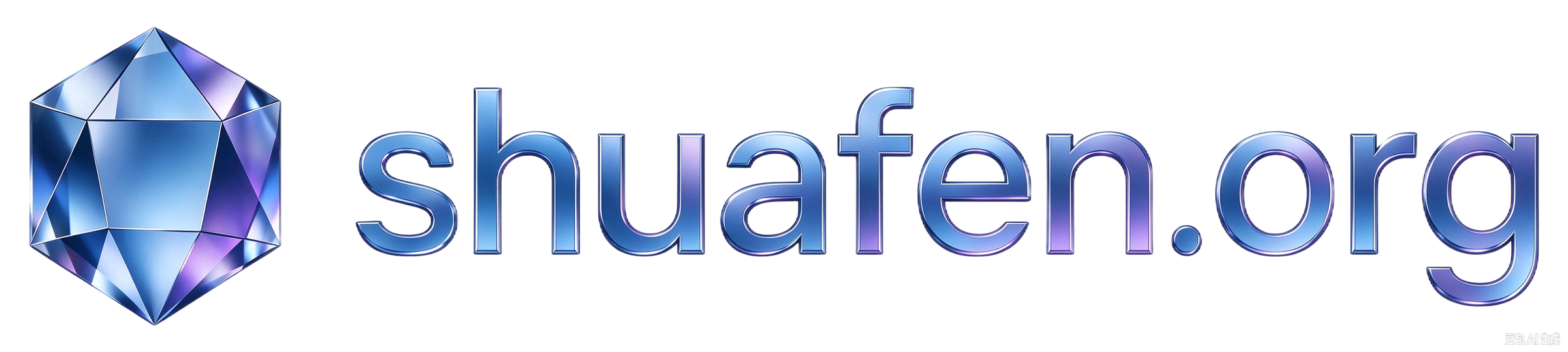 Shuafen.org-刷粉网